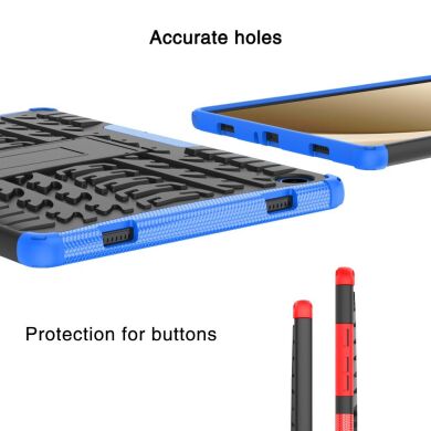 Защитный чехол UniCase Combo для Samsung Galaxy Tab A9 Plus (X210/216) - Blue
