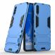 Защитный чехол UniCase Hybrid для Samsung Galaxy A70 (A705) - Baby Blue. Фото 1 из 5