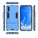 Защитный чехол UniCase Hybrid для Samsung Galaxy A70 (A705) - Baby Blue. Фото 4 из 5
