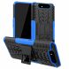 Защитный чехол UniCase Hybrid X для Samsung Galaxy A80 (A805) - Blue. Фото 1 из 8
