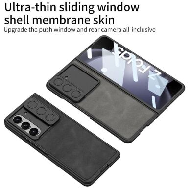 Защитный чехол GKK Leather Shell для Samsung Galaxy Fold 5 - Black