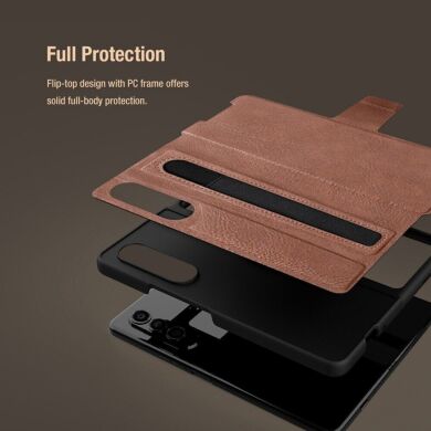 Защитный чехол NILLKIN Aoge Leather Case для Samsung Galaxy Fold 4 - Brown