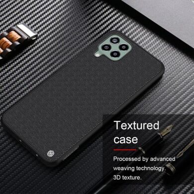Защитный чехол NILLKIN Textured Hybrid для Samsung Galaxy M33 (M336) - Black