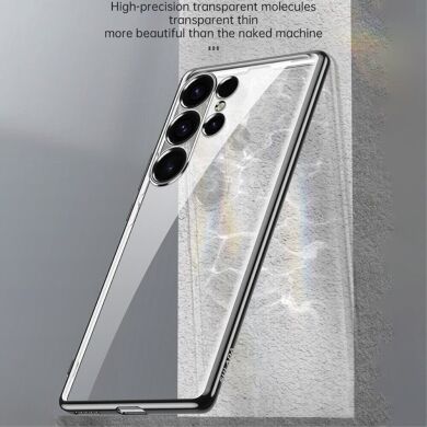Защитный чехол SULADA Clear Cover для Samsung Galaxy S24 Plus - Titanium Grey