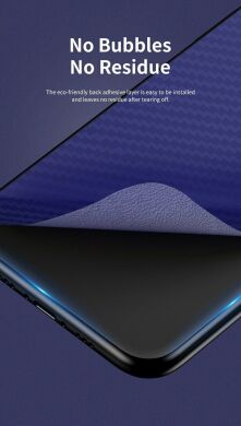 Наклейка на заднюю панель RockSpace Carbon Fiber Series для Samsung Galaxy S20 FE (G780) - Red