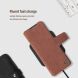Защитный чехол NILLKIN Aoge Leather Case для Samsung Galaxy Fold 4 - Black. Фото 7 из 14