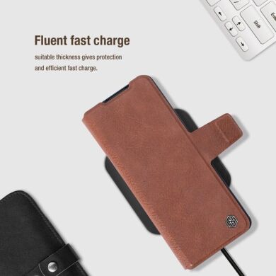 Защитный чехол NILLKIN Aoge Leather Case для Samsung Galaxy Fold 4 - Black