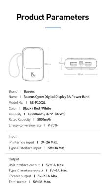 Внешний аккумулятор Baseus Q pow Digital Display 3A 15W (10000mAh) + кабель Type-C (PPQD-A01) - Black