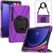 Защитный чехол Deexe Hand Grip X для Samsung Galaxy Tab S7 FE / S7 Plus / S8 Plus / S9 Plus (T730/736/800/806/970/975/810/816) - Black / Purple. Фото 2 из 5