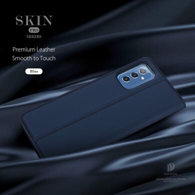 Чехол-книжка DUX DUCIS Skin Pro для Samsung Galaxy M52 (M526) - Pink