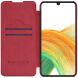 Чехол-книжка NILLKIN Qin Series для Samsung Galaxy A34 (A346) - Red. Фото 4 из 21