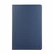 Чехол UniCase Stand Cover для Samsung Galaxy Tab S7 Plus (T970/975) / S8 Plus (T800/806) - Dark Blue. Фото 4 из 6