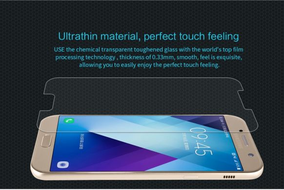 Защитное стекло NILLKIN Amazing H для Samsung Galaxy A5 2017 (A520)