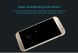 Защитное стекло NILLKIN Amazing H для Samsung Galaxy A5 2017 (A520). Фото 8 из 13