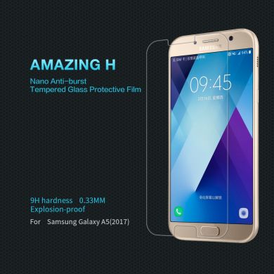 Защитное стекло NILLKIN Amazing H для Samsung Galaxy A5 2017 (A520)