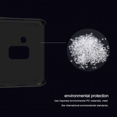 Пластиковый чехол NILLKIN Frosted Shield для Samsung Galaxy A8 2018 (A530) + пленка - Gold