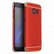 Защитный чехол IPAKY Slim Armor для Samsung Galaxy S7 edge (G935) - Red. Фото 1 из 9