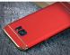 Защитный чехол IPAKY Slim Armor для Samsung Galaxy S7 edge (G935) - Red. Фото 2 из 9