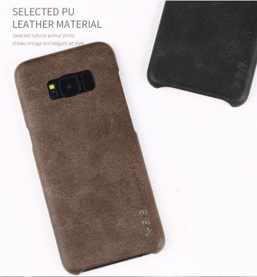 Защитный чехол X-LEVEL Vintage для Samsung Galaxy S8 (G950) - Black