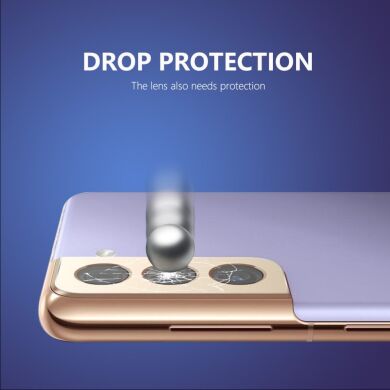 Защитное стекло HAT PRINCE 9H Camera Protector для Samsung Galaxy S21 (G991)