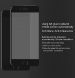Защитное стекло IMAK Pro+ Full Coverage для Samsung Galaxy J5 2017 (J530) - Black. Фото 6 из 12