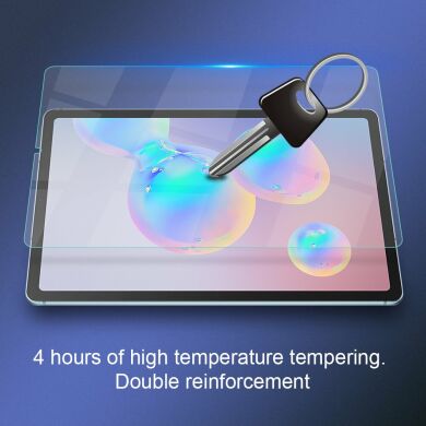Защитное стекло NILLKIN Amazing H+ (FT) для Samsung Galaxy Tab S6 lite / S6 Lite (2022/2024)
