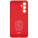Защитный чехол ArmorStandart ICON Case для Samsung Galaxy A54 (A546) - Red. Фото 2 из 8
