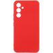 Защитный чехол ArmorStandart ICON Case для Samsung Galaxy A54 (A546) - Red. Фото 1 из 8