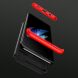 Защитный чехол GKK Double Dip Case для Samsung Galaxy A21s (A217) - Red / Black. Фото 5 из 15
