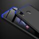 Защитный чехол GKK Double Dip Case для Samsung Galaxy A40 (А405) - Black / Blue. Фото 2 из 13