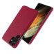 Защитный чехол KSQ Cloth Style для Galaxy S22 Ultra - Red. Фото 2 из 6