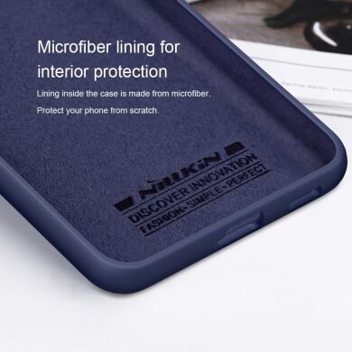 Защитный чехол NILLKIN Flex Pure Series для Samsung Galaxy S21 Plus (G996) - Blue