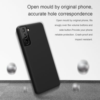Защитный чехол NILLKIN Flex Pure Series для Samsung Galaxy S21 Plus (G996) - Black