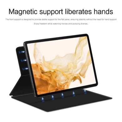 Защитный чехол UniCase Magnetic Stand для Samsung Galaxy Tab S8 (T700/T706) - Black