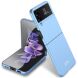 Защитный чехол GKK UltraThin для Samsung Galaxy Flip 4 - Blue. Фото 1 из 8