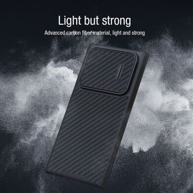 Защитный чехол NILLKIN Synthetic Fiber S для Samsung Galaxy S22 Ultra (S908) - Black