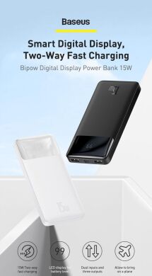 Внешний аккумулятор Baseus Bipow Digital Display (10000mAh) PPDML-I01 - Black