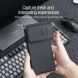 Защитный чехол NILLKIN Synthetic Fiber S для Samsung Galaxy S22 Ultra (S908) - Black. Фото 9 из 16