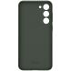 Защитный чехол Leather Case для Samsung Galaxy S23 Plus (S916) EF-VS916LGEGRU - Green. Фото 5 из 5