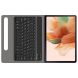 Чехол-клавиатура AirON Premium для Samsung Galaxy Tab S7 FE (T730/T736) - Black. Фото 2 из 11