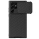 Защитный чехол NILLKIN Synthetic Fiber S для Samsung Galaxy S22 Ultra (S908) - Black. Фото 1 из 16