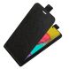 Чехол Deexe Flip Case для Samsung Galaxy M53 (M536) - Black. Фото 5 из 9