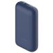 Зовнішній акумулятор Xiaomi Pocket Ed Pro 33W (10000mAh) BHR5785GL - Blue