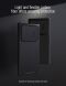 Защитный чехол NILLKIN Synthetic Fiber S для Samsung Galaxy S22 Ultra (S908) - Black. Фото 6 из 16