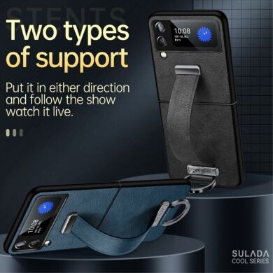 Защитный чехол SULADA Fashion Series для Samsung Galaxy Flip 4 - Red