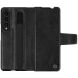 Защитный чехол NILLKIN Aoge Leather Case для Samsung Galaxy Fold 4 - Black. Фото 1 из 14