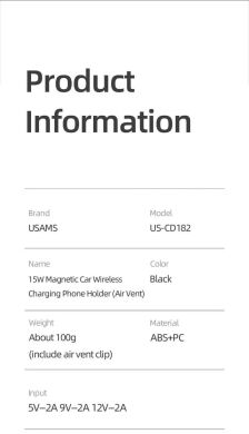Автомобильный держатель с беспроводной зарядкой Usams US-CD182 15W Air Vent - Black
