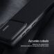 Защитный чехол NILLKIN Synthetic Fiber S для Samsung Galaxy S22 Ultra (S908) - Black. Фото 15 из 16