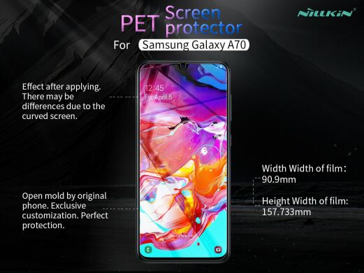 Антибликовая пленка NILLKIN Matte для Samsung Galaxy A70 (A705)