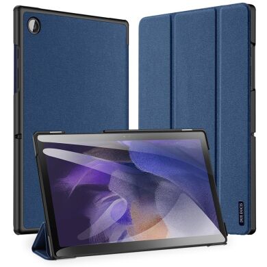 Чехол DUX DUCIS Domo Series для Samsung Galaxy Tab A8 10.5 (X200/205) - Blue